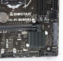 SATA Express und SATA-Anschlüsse auf Biostar Hi-Fi B150S1