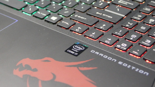 Intel Broadwell-H: Erster Vier-Kern-Prozessor in 14 nm bei MSI erspäht