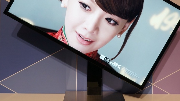 AOC U3277PQU: Mehr Auswahl bei Ultra HD auf 32 Zoll im Spätsommer