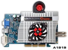 Giant III