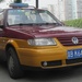 Uber: Fahrdienst drängt mit fetten Boni auf den chinesischen Markt
