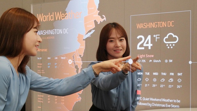 OLED: Samsung zeigt Spiegel‑Panel und transparentes Display