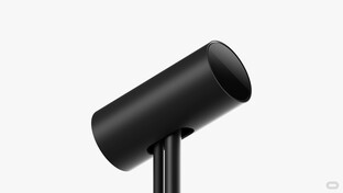 Oculus Rift – Tracking-System