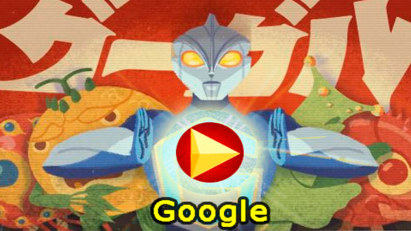 Google Doodle: Google ehrt Godzilla-Effektkünstler Eiji Tsuburaya