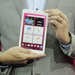 Telekom Puls: 8-Zoll-IPS-Tablet als digitale Schaltzentrale für 49,99 Euro