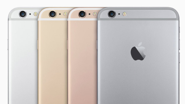 Apple-Event-Vorschau: iPhone 6s (Plus) in Roségold, iPad Pro und Apple TV Gen. 4