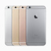Apple-Event-Vorschau: iPhone 6s (Plus) in Roségold, iPad Pro und Apple TV Gen. 4