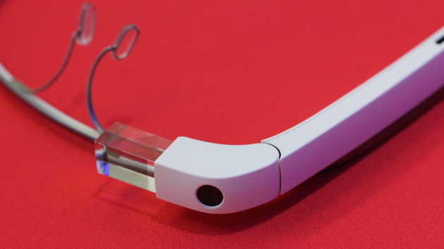 Project Aura: Google mit neuer Forschungs-Abteilung für Glass und Co.