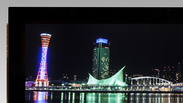 Japan Display: White-Magic-Prototyp mit 1.000 cd/m² in 24:9