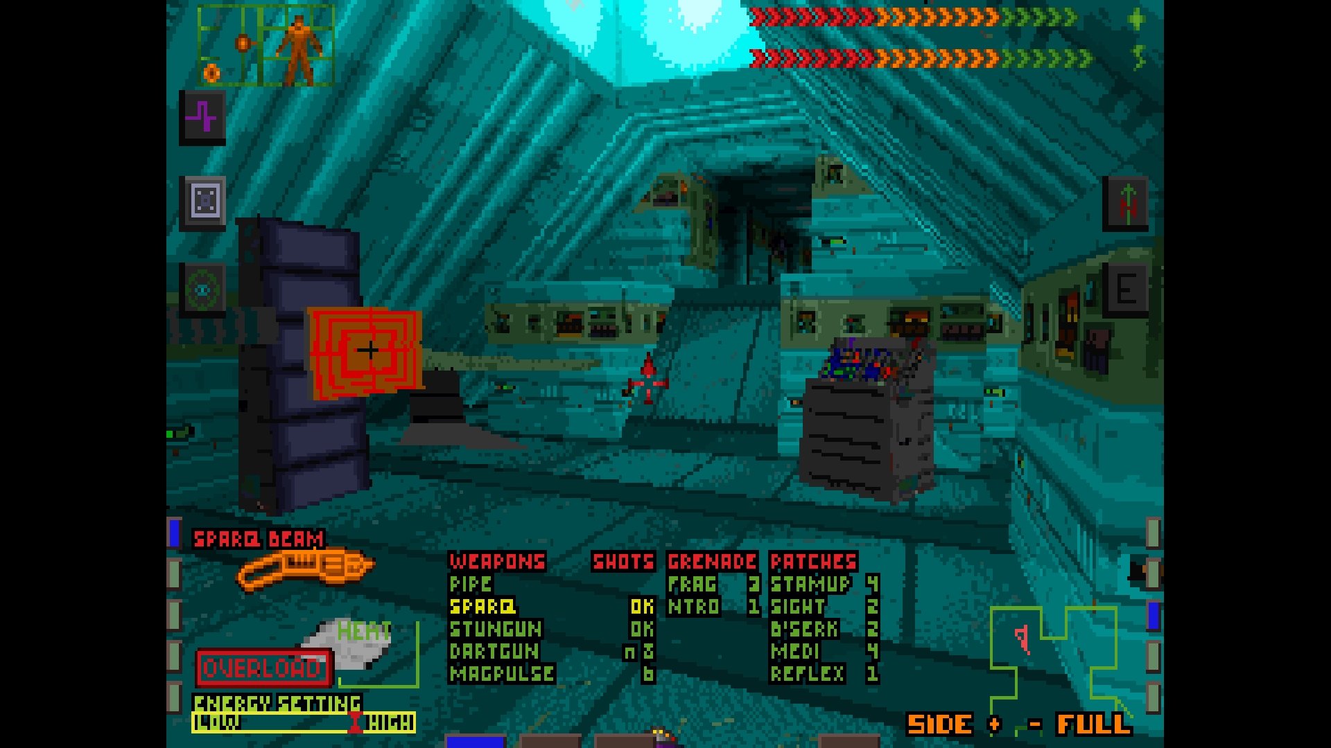 System Shock Classic