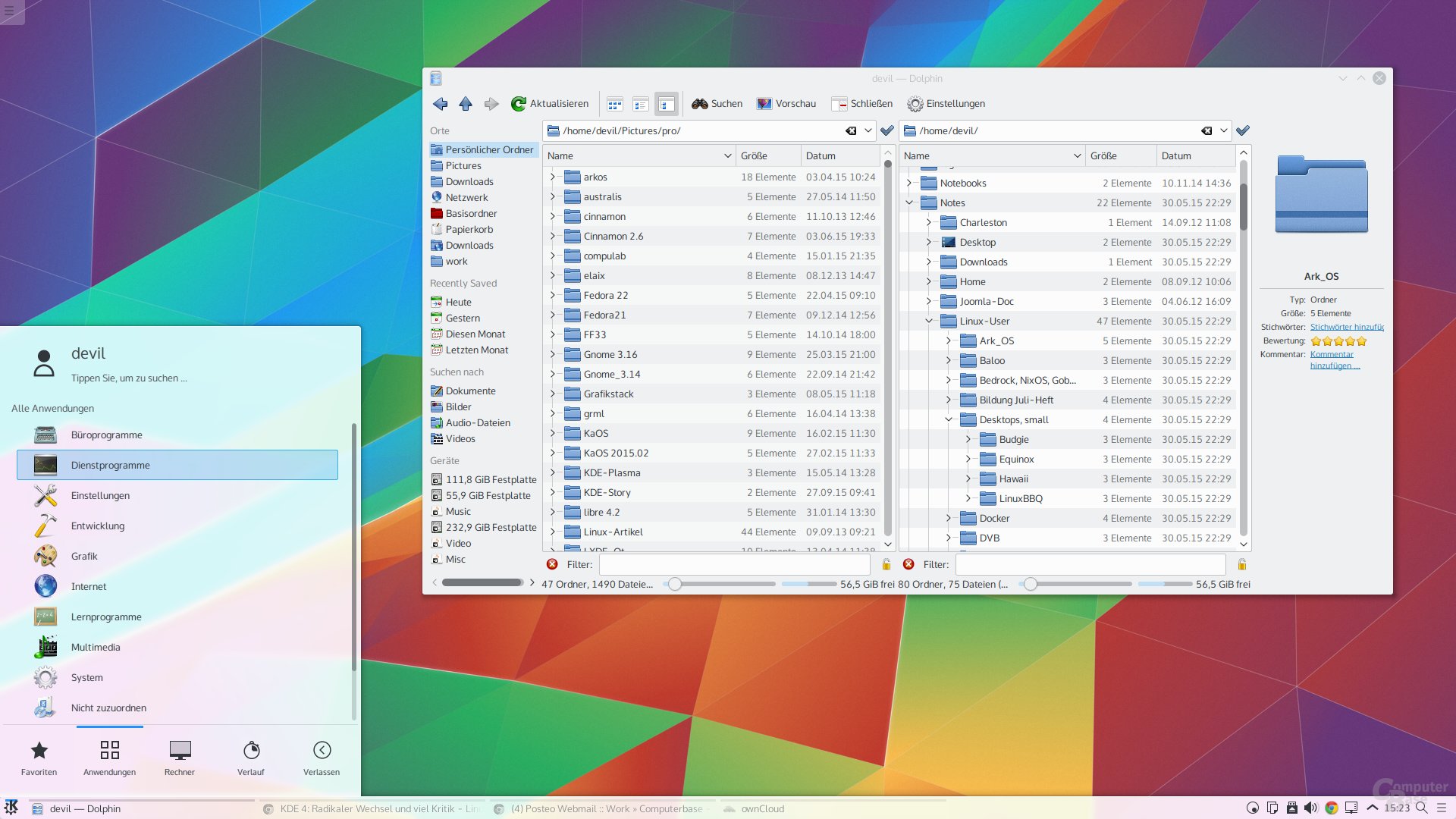Kubuntu Plasma Desktop