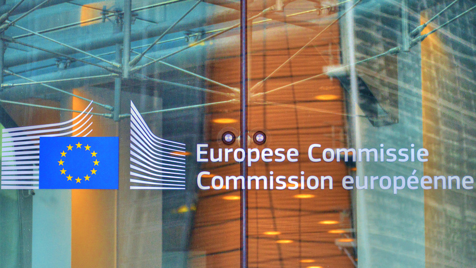Kartellrecht: 116 Millionen Euro Geldbuße gegen Laufwerkhersteller