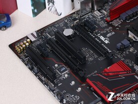 Asus E3 Pro Gaming V5