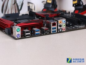 Asus E3 Pro Gaming V5