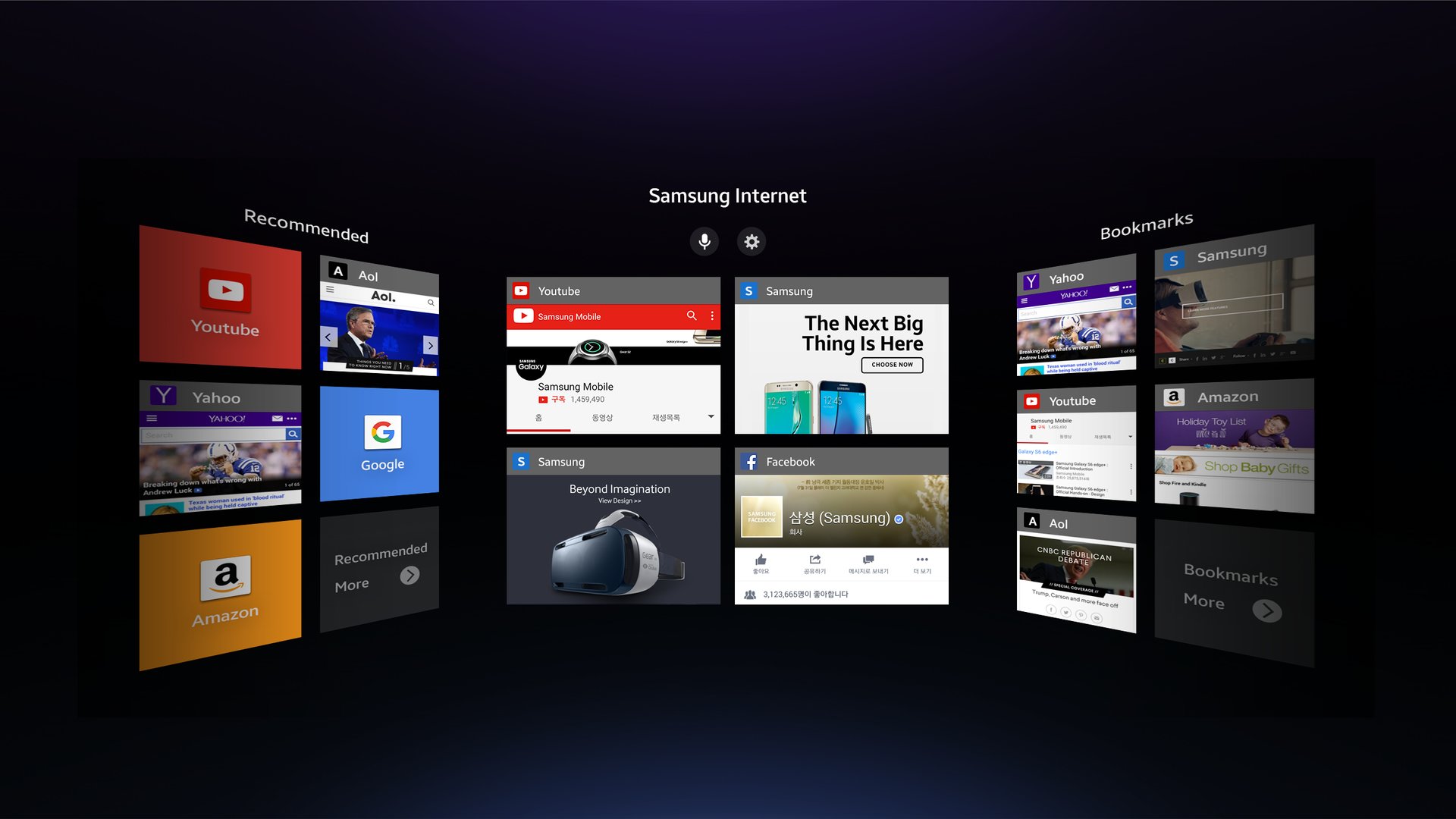 Samsung Internet for Gear VR – Home