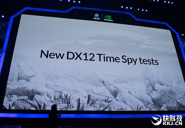 3DMark Time Spy mit DirectX 12