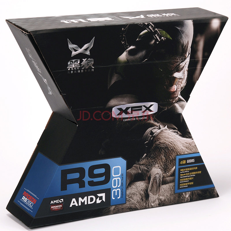 XFX Radeon R9 390 mit 4 GB