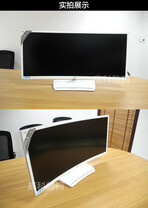 AOC C3583FQ/WS in Asien