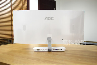 AOC C3583FQ/WS in Asien