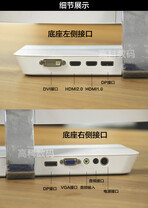 AOC C3583FQ/WS in Asien