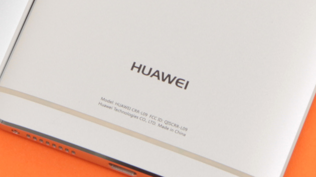 MateBook: Huawei soll Eintritt in den PC-Markt planen