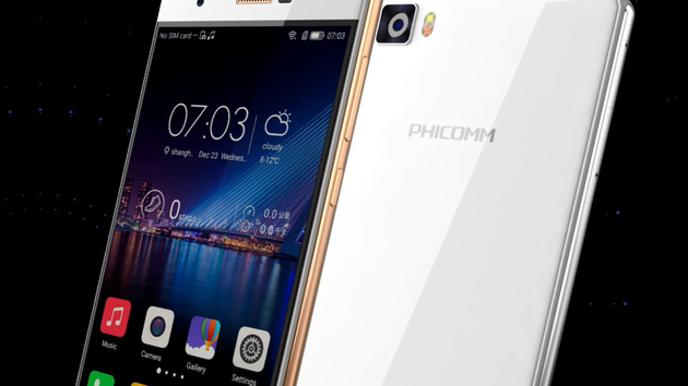 Phicomm Passion 2S: 5,5 Zoll, Full HD, Snapdragon 810 und Lollipop für 349 Euro