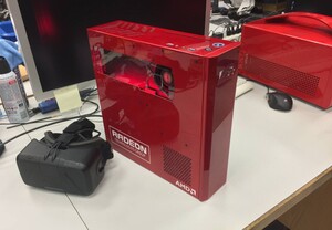 DirectX12-VR-Developer-Box mit Radeon-Grafikkarte