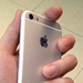 Apple: iPhone SE soll 16 Gigabyte im Basismodell bieten