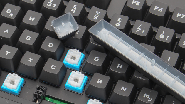 Angebot: Logitech G810 und The Division für 129 Euro