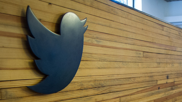 Twitter: Das 140-Zeichen-Limit bleibt