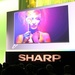 Konzernübernahme: Foxconn übernimmt Sharp für 3,5 Milliarden Dollar