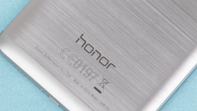 Aktion: Honor 7 mit 50 Euro Cashback und gratis Zubehör