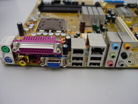 Asus P5AD2 ATX-Blende