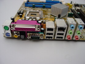 Asus P5VD1 ATX-Blende