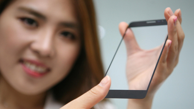 LG Innotek: Fingerabdrucksensor im Displayglas entwickelt
