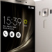 Asus Zenfone 3: Smartphone-Trio in günstig, groß und stark