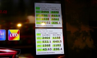 Adata SR1020 im CrystalDiskMark