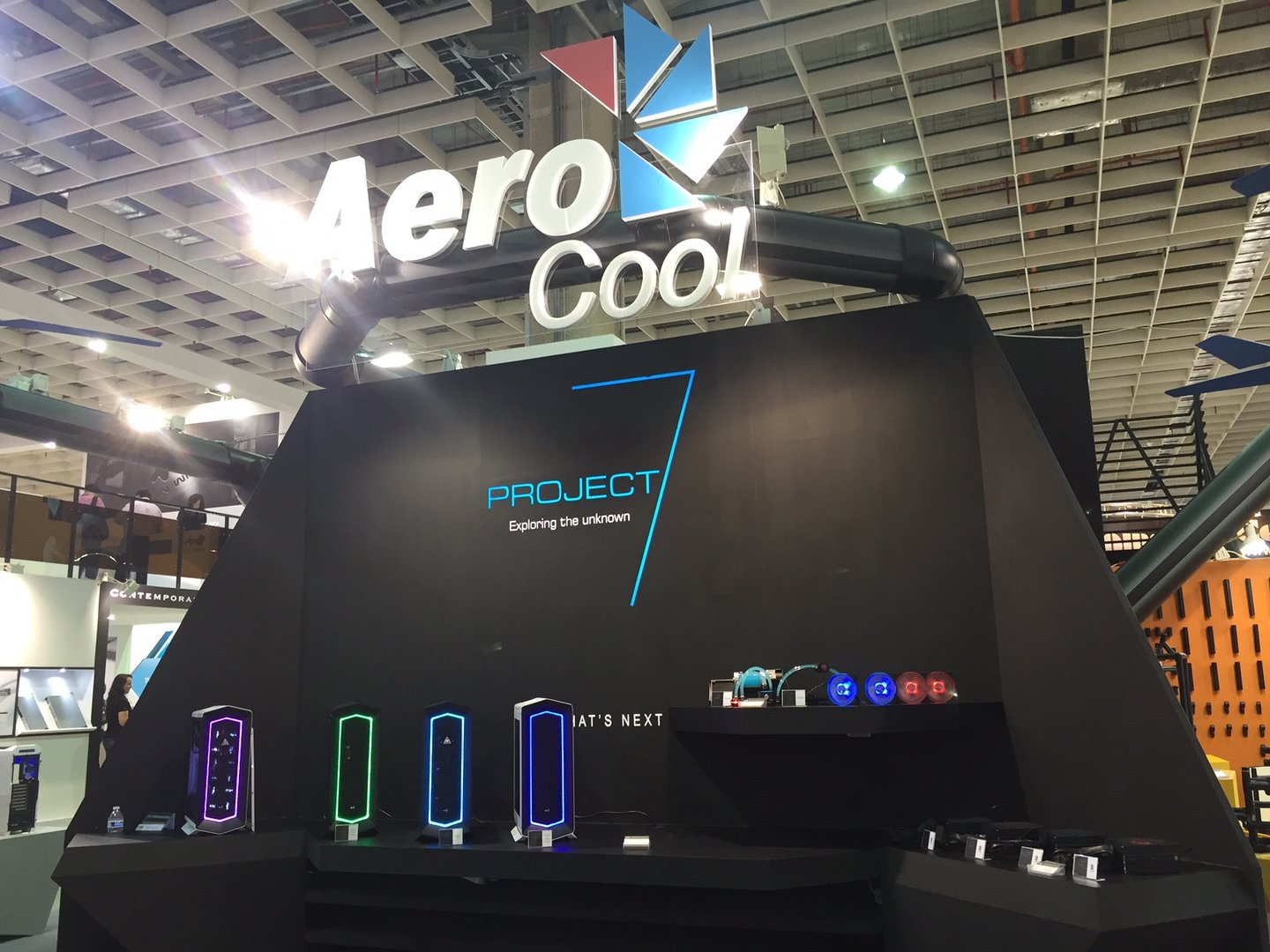 Aerocool Project 7 C1