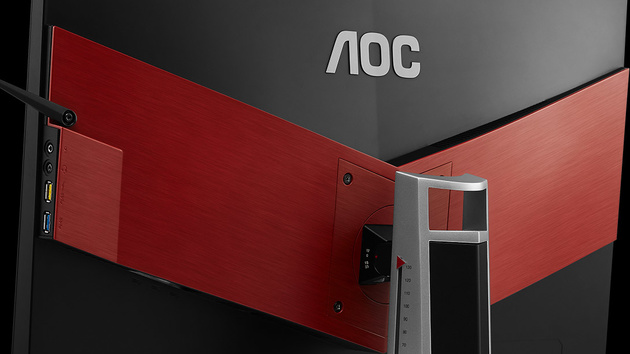 AOC AG271QG: Preis und Spezifikationen zum G‑Sync‑Monitor mit 165 Hz