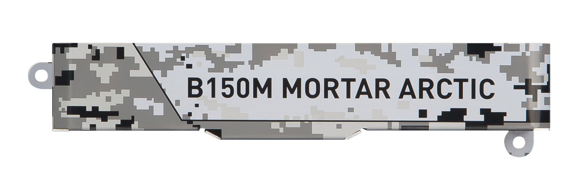 MSI B150M Mortar Arctic
