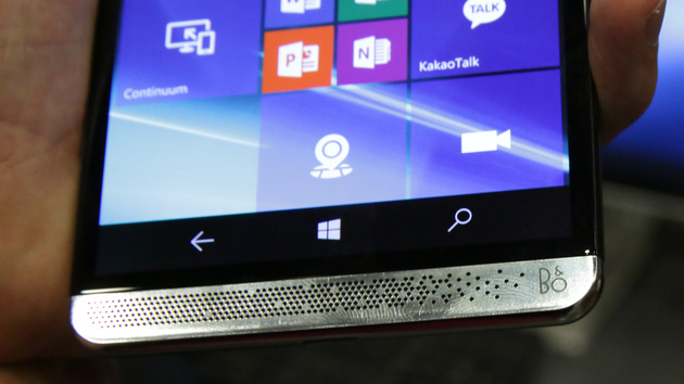Windows-Smartphone: HP Elite X3 kommt angeblich im September für 699 Euro