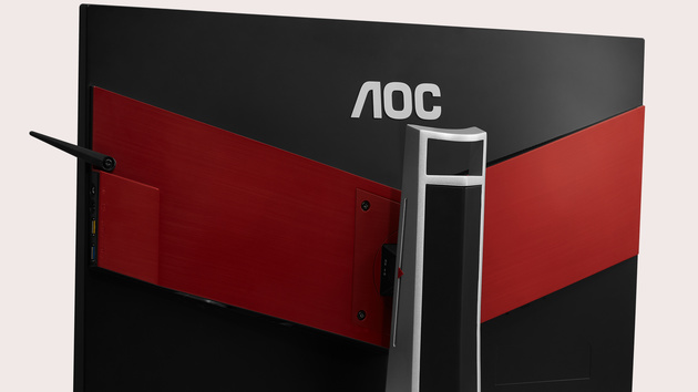 AOC Agon: QHD auf 23,8 Zoll mit FreeSync oder G-Sync