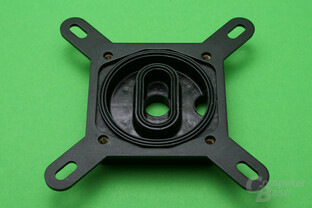 Phobya UC-2 LT: Deckel