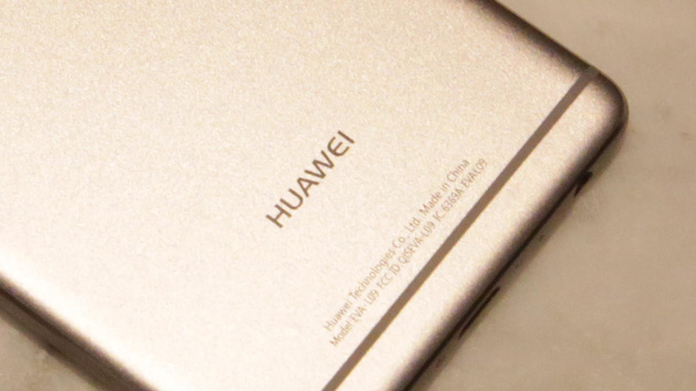 Aktion: 20-Euro-Gutschein für Huaweis Online-Shop vMall