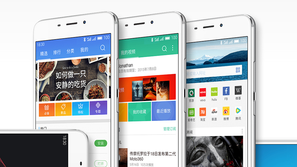 Meizu M3E: Günstiges Smartphone mit Yun OS von Alibaba