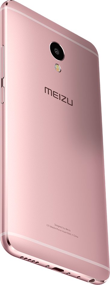 Meizu M3E