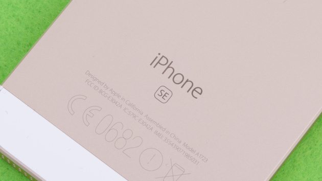 Aktion: iPhone SE mit 64 GB für 499 Euro bei Mobilcom-Debitel