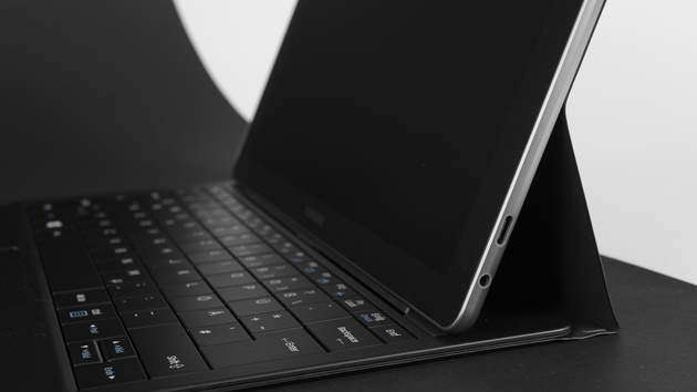 Samsung Sommerprämie: Bis zu 150 Euro Cashback auf ausgewählte Tablets