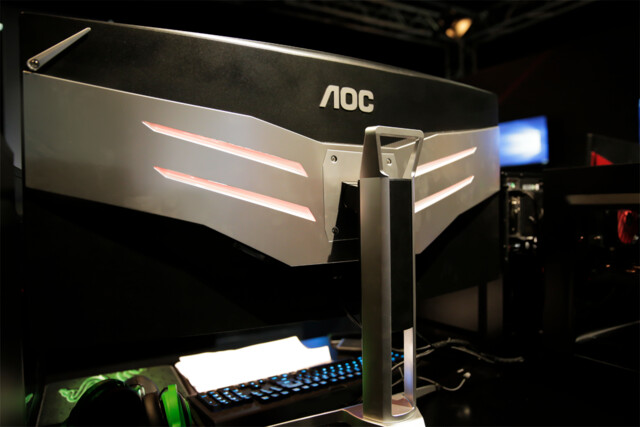 Curved-Display von AOC