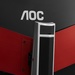 AOC: Gaming-Display AG251FZ liefert 240 Hz auf 25 Zoll